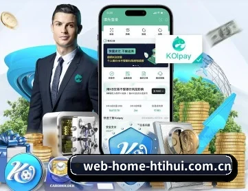 web-home-htihui.com.cn APP | hth